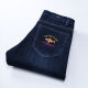 Jeans alemanes Jeans Men's 2022 Spring and Summer Nuevas letras bordadas Paul Business Casual Pants Men's Men's High-Ghin Hombres Pantalones heterosexuales 826 Light Blue Spring y Autumn Thin Style 30