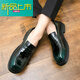 
McDie's legendary summer leather shoes men's Korean version of patent leather shiny face heightened inside large head casual square head one foot bean doodle shoes green 15276 black 40