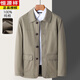 Hengyuanxiang dad jacket spring and autumn middle-aged and elderly men's cotton jacket grandpa clothes middle-aged tops casual spring clothes gray 2XL