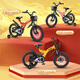 Touareg 2025 Neues Kinderfahrrad 3-6 Jahre alt 14-Zoll