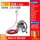 
XMSJ Fully Automatic High Pressure Airless Sprayer Latex Paint Paint Sprayer Household Small Electric Paint Sprayer Portable 1098 Luxury 4800W Brushless Enlargement