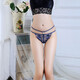 
2024 new style, female sexy crotch-free underwear, temptation, T-pants, sexy pajamas, uniform, briefs, invisible small 9435 black