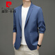 Pierre cardin French men's suit men's slim spring and autumn style business youth small suit casual men's single western jacket knitting khaki XL 180/96A 135-150Jin [Jin equals 0.5 kg]