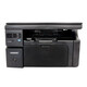 【二手9成新】惠普HP LaserJet M1136黑白激光打印机 多功能一体机  办公家用三合一 黑色 m1136/A4一体打印机 惠普 8成新