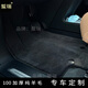 蜇瑞新款别克gl8新能源纯羊毛汽车脚垫陆尊 陆上 ES 653T 652T地毯垫 酒红色加厚纯羊毛 GL8 (脚垫)高级定制