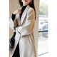 Demana (dme) quiet luxury sheep wool coat winter old money lapel collar double-breasted long temperament flesh-covering coat for women