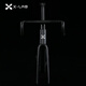 X-Lab Road Bike RT9 Rahmen Set Ultralight Carbon Fiber Road Fahrzeug Rahmen Set Black Warrior M Code