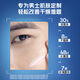 妮维雅（NIVEA）男士【王子奇同款】补水保湿水活畅透精华乳50g 干皮乳液护肤品