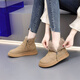 Dadong Secret Word Nordosten Schneestiefel Frauen 2025 neuer Winter plus verdickte warme Baumwollschuhe wasserdicht, Anti-Rutsch, Anti-Hard-Maillard-Stiefel Khaki 37