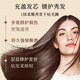 潘婷潘婷3分钟奇迹发膜150ml*4 修护毛躁精华柔顺滋养保湿护发素