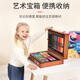 TINABELL英国品牌儿童玩具水彩画笔文具学习套装绘画益智笔盒生日礼物 【梦幻独角兽】双层礼盒套装