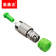 Okonda Telekommunikationsgrad FC/SC/LC/ST FIMAL FIBER DUMPERUATOR COUPLER FLANGE FEETTIGENUATOR 12119E FC/APC MÄNNLICH ZUM FEMALY YIN UND YANG DUMPERUATOR 15DB