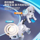 Bei Jess Smart Electric Machine Dog Kinder Kinder pädagogische Spielzeug Jungen und Babys Frühschulbildung 1-3 Jahre alt 6 Fernbedienungsroboter Fernbedienung der Fernbedienung [Fernbedienungssteuer-Voice-Control-Version] Rose Pink-Smart Dog/Voice/Intelligent Programing/Frühschulbildung