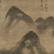 The ancient landscape painting scroll of Gaoke Gongyun Mountain in Yuan Dynasty literati replica ancient Chinese hanging paintings Yuan Huang Gong looking at the secluded residence of the rocks and valleys 12240 30X80 cm (spraying heart size) Rice paper material (spraying heart