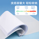 Deli 10 A4 / 14mm Pull Tile Dossier de traction de tir à tige Triangle Tring Student Test Paper Report Rapport Clip Business Meeting Information Information Storage Morandi Color System PP655