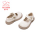 Fuluo Mi Girls' Leather Shoes Spring and Autumn New Square-Odor Breathable Soft Sole Single Shoes Children's Campus Performance Shoes Beige 35
