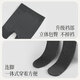 Langsha Children's Leggings Girls' Spring and Autumn Thin Velvet Pantyhose Outerwear Dance Socks Medium and Large Children's Warm Socks XL