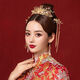 Dijing Bride Xiuhe Headdress Golden Phoenix Crown Chinois Mariage Costume Tassel Hair Acel Xiuhe Clothing Accessoires Bijoux atmosphériques F656 Phoenix Crow