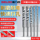 XMSJ Electric Hammer Bohrbohrer Bit rundes Griff quadratischer Griffwand Typ Elektret Block Bit hohe Härte Beton durch Wandlochrotor 12250