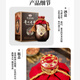 Guizhou Laojiao 53 degree sauce-flavored liquor annual sorghum wine pure grain self-drinking gift Guizhou liquor Dragon Boat Festival gift 53 degree 500mL 6 jars Old jars 2021 old wine