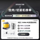 东菱（Donlim）【国家补贴】绞肉机家用厨师机多功能和面机揉面一体发酵打蛋器绞馅料理全自动面食机磁吸DL-1349 DL-1349（和面绞肉绞菜）