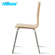 HiBoss Modern Simple Dining Table and Chair (GKHL92) Dining Chair Dining Table and Chair W580D580H825mm Each Dining Chair