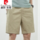 Pier Cardin Shorts masculin en coton mince en coton Mid-pantalon grande taille lâche Tendance bleu foncé 5 minutes Pantalon supplémentaire à cinq points 9215 Bleu foncé L [115-140Jin [Jin est égal à 0,5 kg]]]
