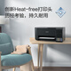 爱普生（EPSON） L3251墨仓式彩色家用小型无线远程办公一体机 喷墨照片打印复印扫描作业试卷多功能打印机 【官配款】L3251 (无线打印扫描复印三合一) 官方标配（自带一套墨水）