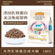 麦富迪乳铁蛋白狗粮 成犬通用型小型犬粮泰迪金毛雪纳瑞法斗粮 1.8kg