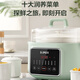 SUPOR electric stew pot, water-proof stew pot, soup stew pot, multi-functional porridge pot, steamer, porridge cooker, 6.5 liters, large capacity, 24H smart reservation, one pot with five gallbladders, upper steaming and lower stew 6.5L