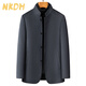 NKDH high-end cashmere coat men's Chinese stand-up collar tunic wool suit dad autumn and winter Chinese jacket woolen coat gray without liner XL 180 recommended 145-165 Jin Jin equals 0.5 kg