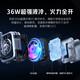 努比亚红魔磁吸散热器6Pro 液冷背夹多形态手机游戏直播半导体降温神器 磁吸散热器5Pro