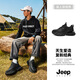 JEEP SPIRIT吉普男鞋增高老爹鞋男黑色运动鞋男休闲鞋子男 2601 石墨黑 39