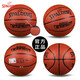 Spalding Basketball Flagship n ° 7 5 Adulte Outdoor Special Not personnalisé Lettrage Blue Ball Gift [Fantasy Macaron] 76-897Y [Give] No. 7 Basketball (Ball Standard)