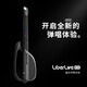 Liberlive Stringlesslesless guitare Smart Electronic Guitar débutant Automatic Singing Professional Folk Songs Ivory White