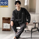 Yunzhi Pyjamas Herren Winter Flanell Pullover Herren Dünn locker großer Korallenmerze Herrenhauskleidung warmer Anzug 9866-Charcoal Grey Black M (165): Empfohlene 100-120jin [Jin gleich 0,5 kg] zum Verschleiß