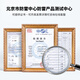 
Shimingtong Gigabit network signal lightning protector 1000M surveillance network camera protector surge protector lightning arrester