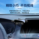 Baoser is suitable for Buick GL8 Luzun/653T/Avia car mobile phone holder screen special car navigation stand 20-25 GL8 ES Luzun/653T/Avia