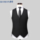 ROMON (ROMON) suit vest men's vest trendy formal wear business casual suit horse clip men's navy blue XL