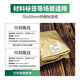 得力（deli）70*50mm 750张*1卷 珊瑚海三防热敏标签纸 食品服饰不干胶打印纸 12004【适配3寸标签机720C等】