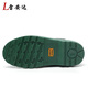 Leianda Labor Protection Shoes Men's Steel Head Electrician Insulated Lightweight Steel Head Anti-Smashing and Anti-Puncture Construction Site Old Security Winter Work Cotton Shoes Waterproof Anti-Smashing and Anti-Puncture With LA Mark 41