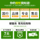 vivo X20/X20A/X7/X9 Full Screen Photo Mobile Second-hand Android Mobile Double Camera Game Mobile X20 Black 4G+64G Full Network Connection 90% New