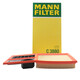 Man brand filter C3880M air filter air filter element Bora Sagitar Golf POLO Lavida Crystal Octavia C3880M Skoda Octavia 10-14 models 1.6
