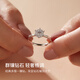 Saturday Fortune diamond ring female proposal carat effect KGDB020959 Total 23 points 10 points main diamond No. 13 birthday gift