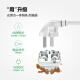 Bull (BULL) sub-control socket/socket board/socket strip/socket strip/terminal board/pull line board GN-B304 34-position sub-control full length 1.8 meter independent switch