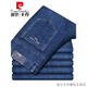 Pierre cardin high-end jeans men's summer thin high waist loose straight middle-aged elastic wear-resistant high-end casual business trousers 3888 medium blue 30 2 feet 3 [120Jin [Jin equals 0.5 kg] about]
