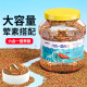 Medio morado y media tortuga roja comida tortuga brasileña tortuga tortuga de tortuga en general gránulos flotantes no fangoso agua camarones secos pescado secado nasal de tortuga tortuga liuheyi tortuga comida 1050 ml de barril gránulos medianos [adecuados para 6cm-12cm tortuga]