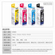 
EPSON T672 series ink suitable for L221/L363/L351/L565/L455 printer ink cartridge Ink bin printer ink T672 series four-color set Original ink