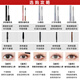ZEESEA Nourishing Mascara Waterproof and Smudge-Free 4g ZiseAlice Eyelash Primer Thick and Long New Year Gift