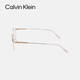 Calvin Klein【光学镜】CK眼镜架经典文艺圆形细框近视镜可配防蓝光CK23109LB 724
